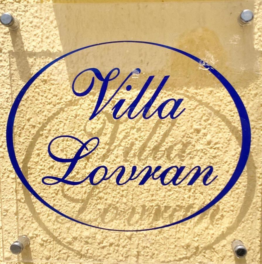 Villa Lovran - 150M To The Beach - Infinity Pool - Incredible Sea View - Fitness Room 外观 照片